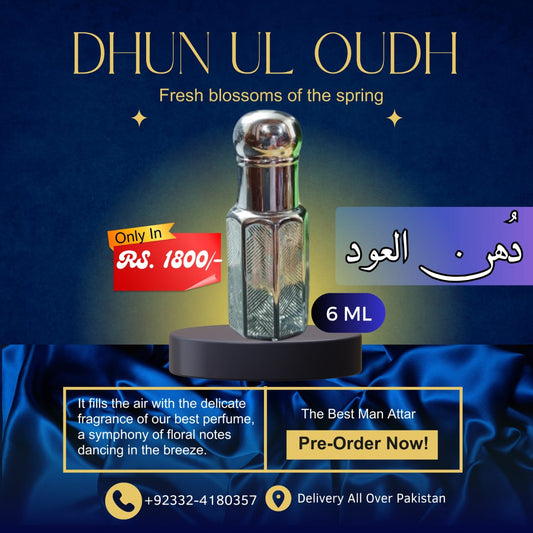 Dohnul Oudh